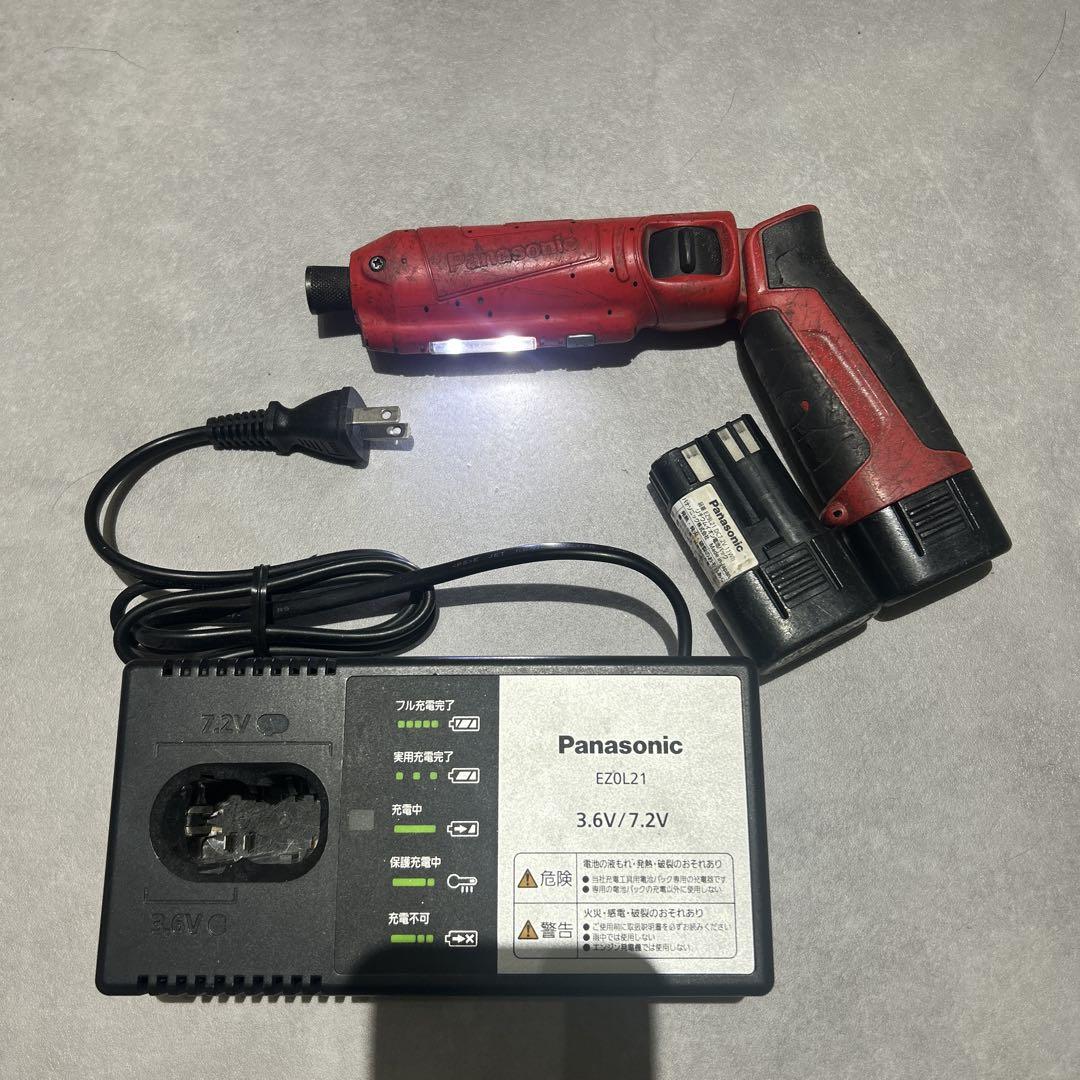 Panasonic EZ0L21 ペンインパクトドライバー