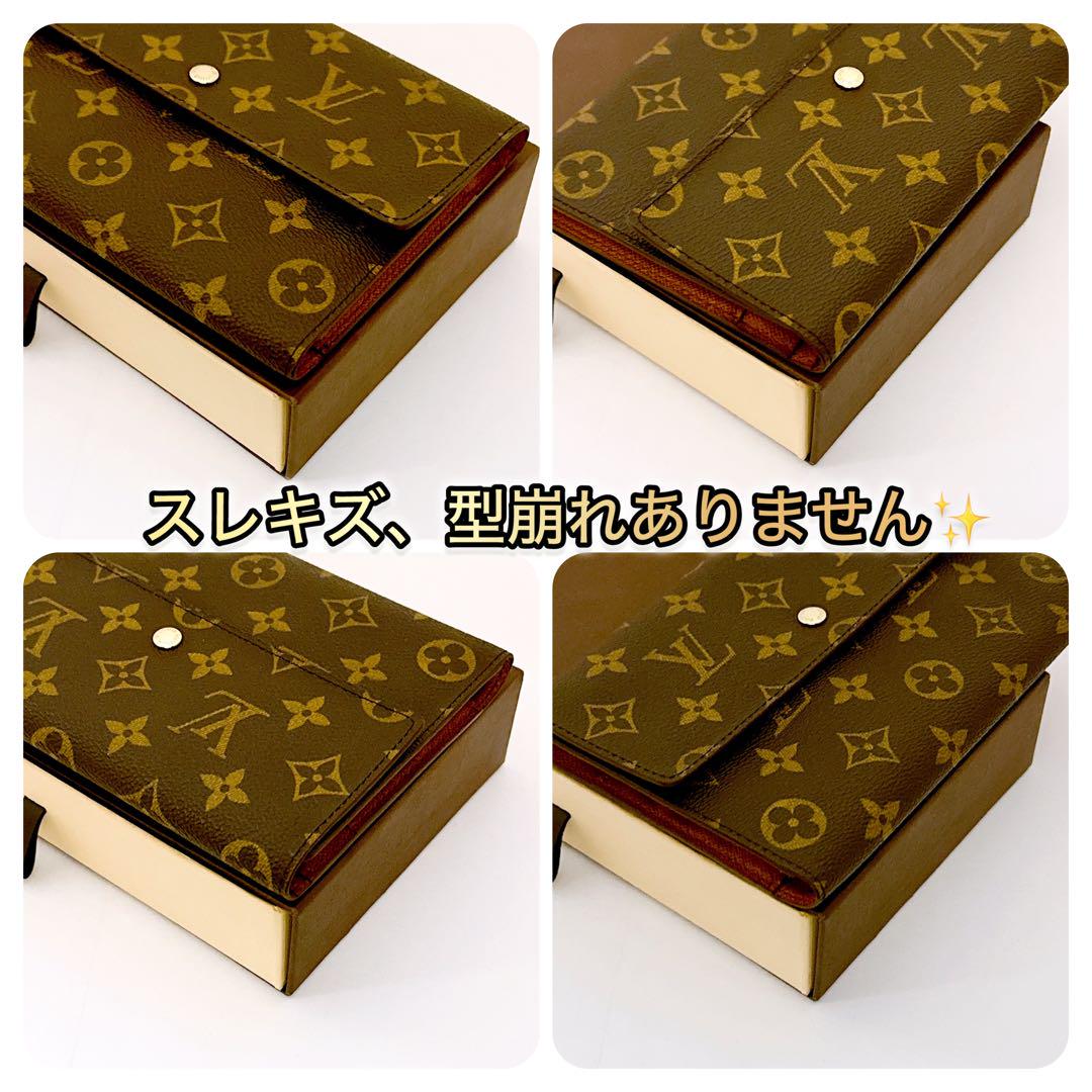 一点限り❗️ルイヴィトン モノグラム ポシェット パスポール　長財布　国内正規品