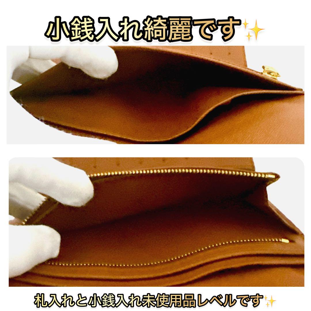 一点限り❗️ルイヴィトン モノグラム ポシェット パスポール　長財布　国内正規品