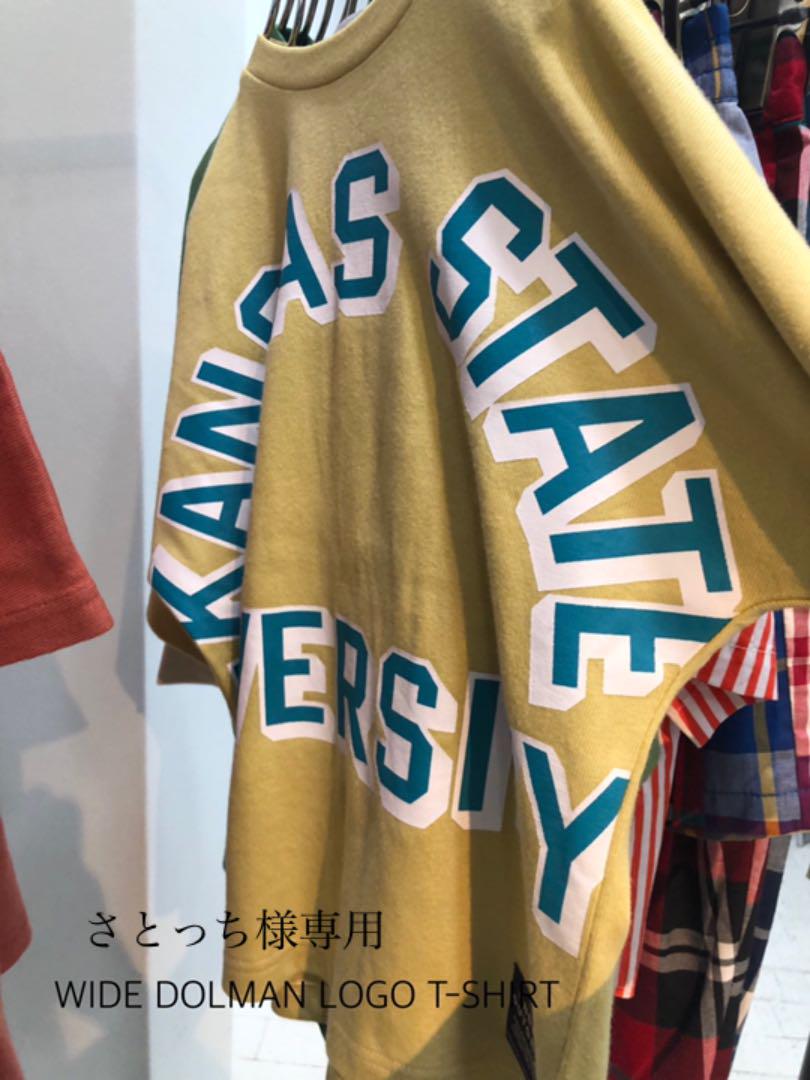 42%割引110cm【 大感謝セール】 【さとっち様専用】ワイドドルマンロゴTシャツ90.100.110.120cm トップス(Tシャツ/カットソー) キッズ服(男女兼用) 100cm~110cm-EUR-ARTEC.FR 42%割引110cm【 大感謝セール】 【さとっち様専用】ワイドドルマンロゴTシャツ90.100.110.120cm トップス(Tシャツ/カットソー) キッズ服(男女兼用) 100cm~110cm-EUR-ARTEC.FR
