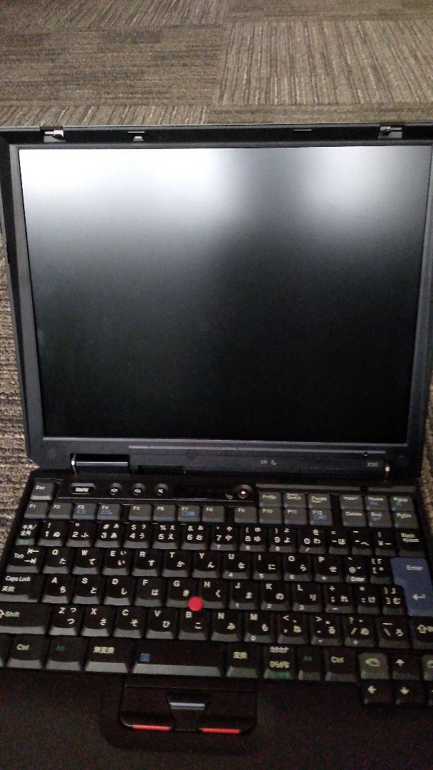 IBM ThinkPad X30　ULTRABASE付
