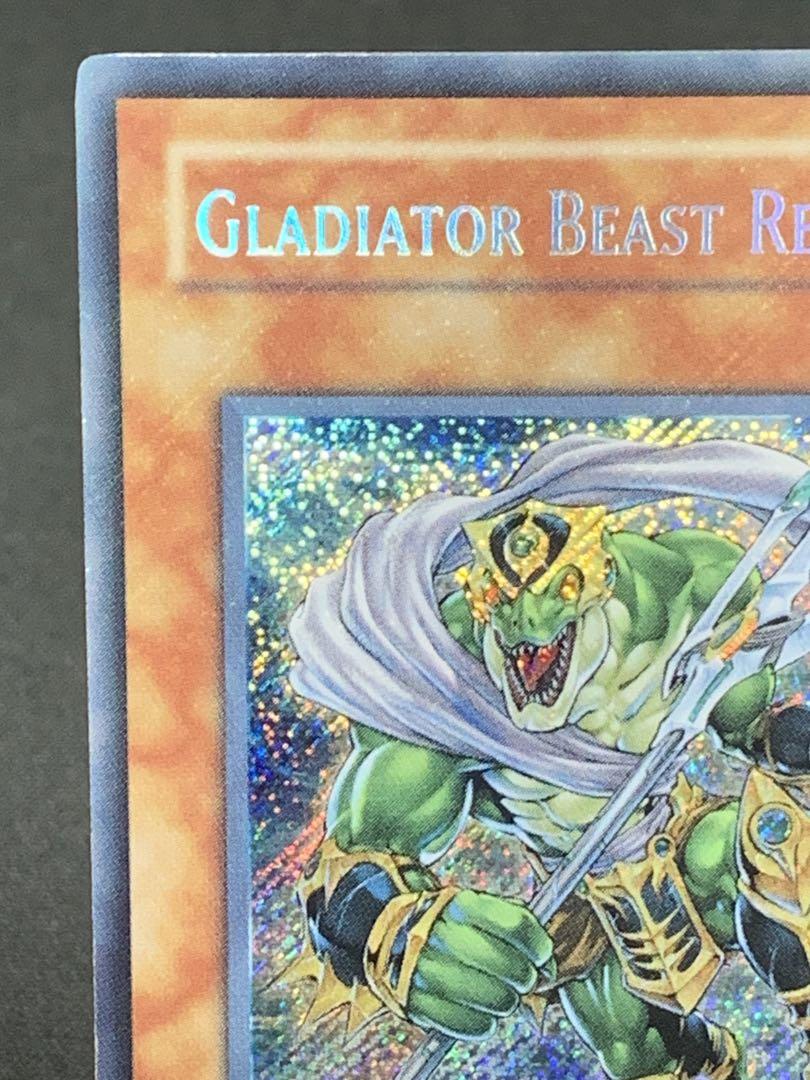 遊戯王　剣闘獣　レティアリィ　シークレット　英語　英語版