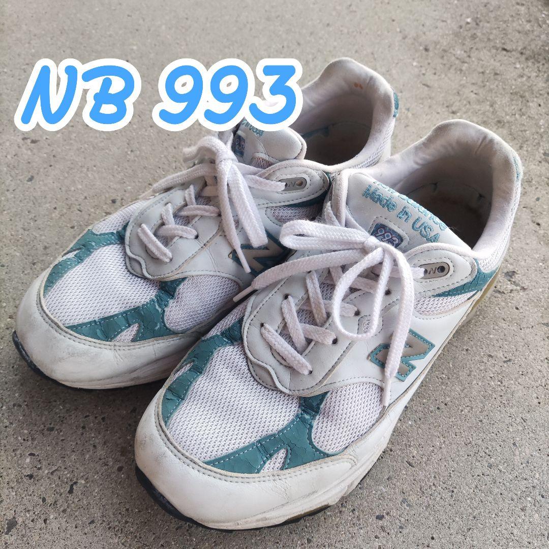 【希少、レアカラー】New Balance usa 製