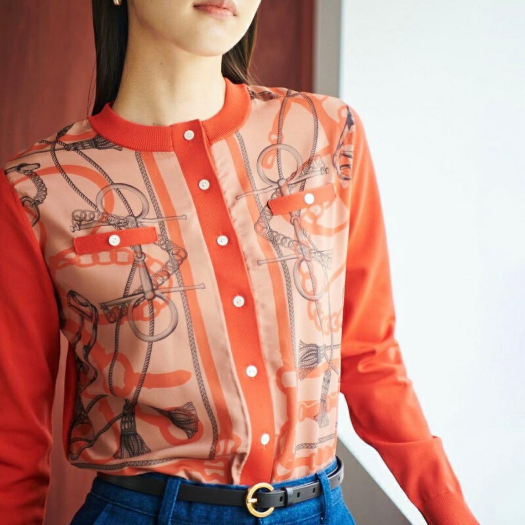 23AW ヴィンテージスカーフ柄カーディガン ROPEM ROPE