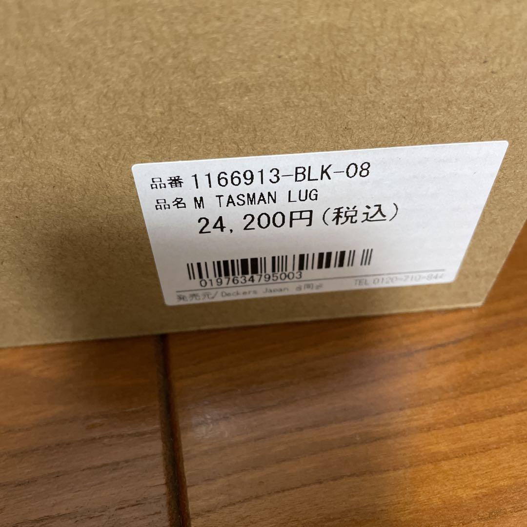 UGG TASMAN LUG アグ サンダル スニーカー