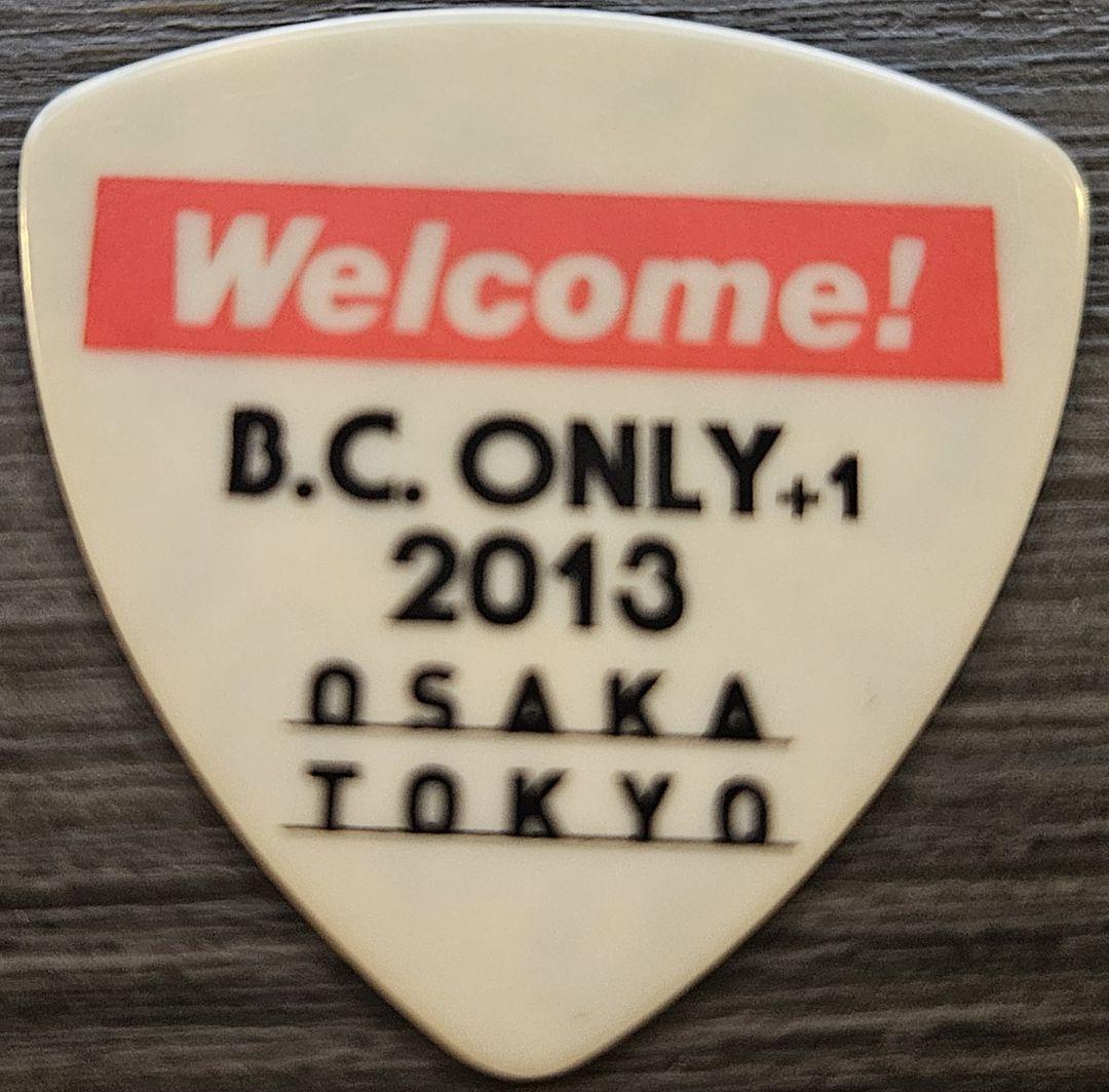 布袋寅泰 本人使用済み ピック レア 布袋寅泰 B.C. ONLY +1 2013 ギターピックレア品 - メルカリ
