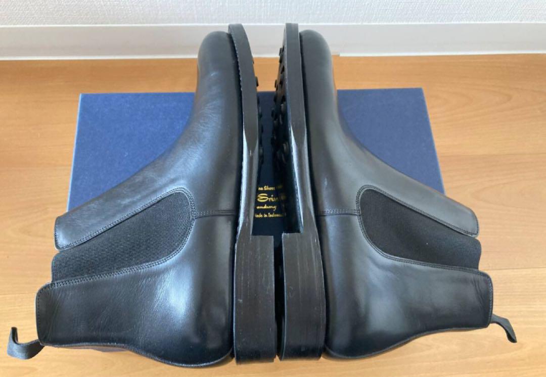 UK8.5