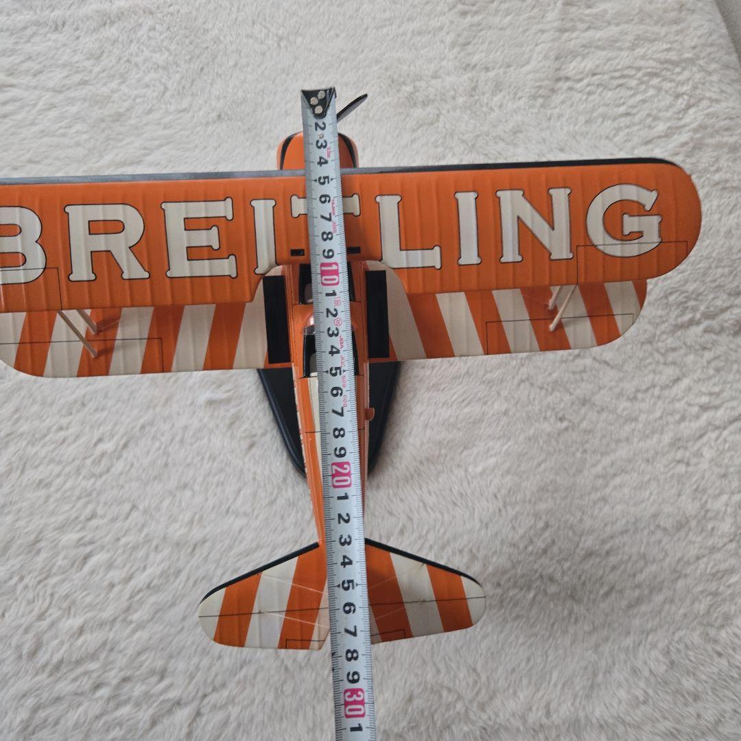 BREITLING オレンジストライプ 飛行機模型スタンド付き