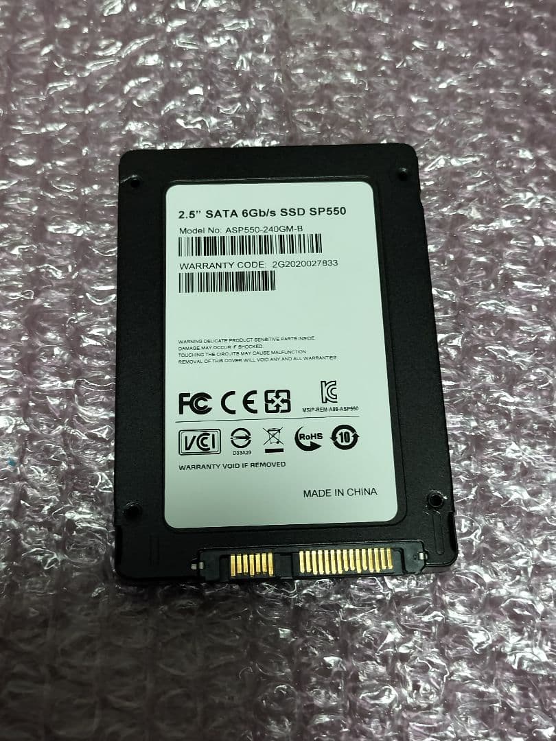 Core i7-6700K+H170M-S01+RAM32GB+SSD240GB - メルカリ