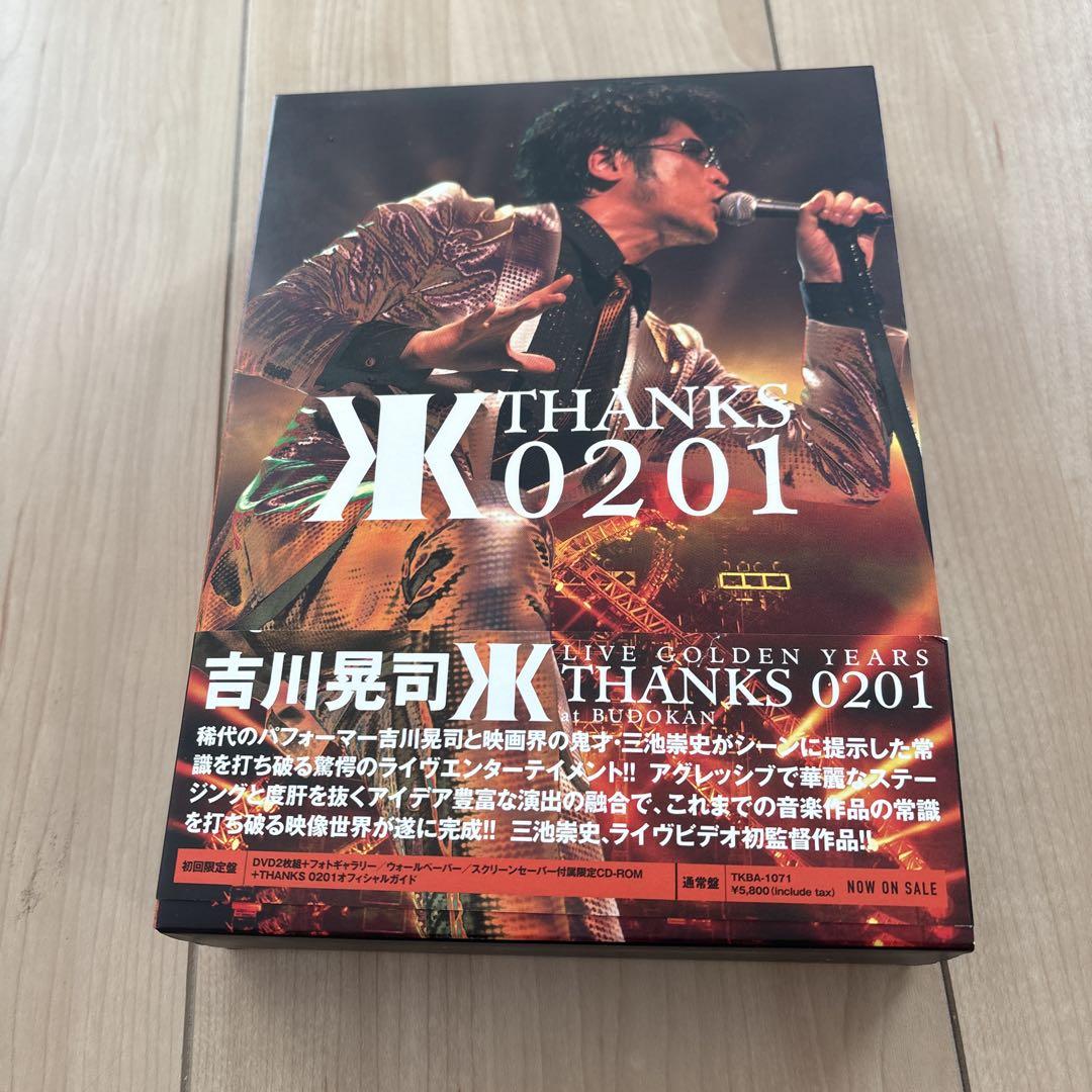 吉川晃司/LIVE GOLDEN YEARS THANKS 0201 at B… - ミュージック買う