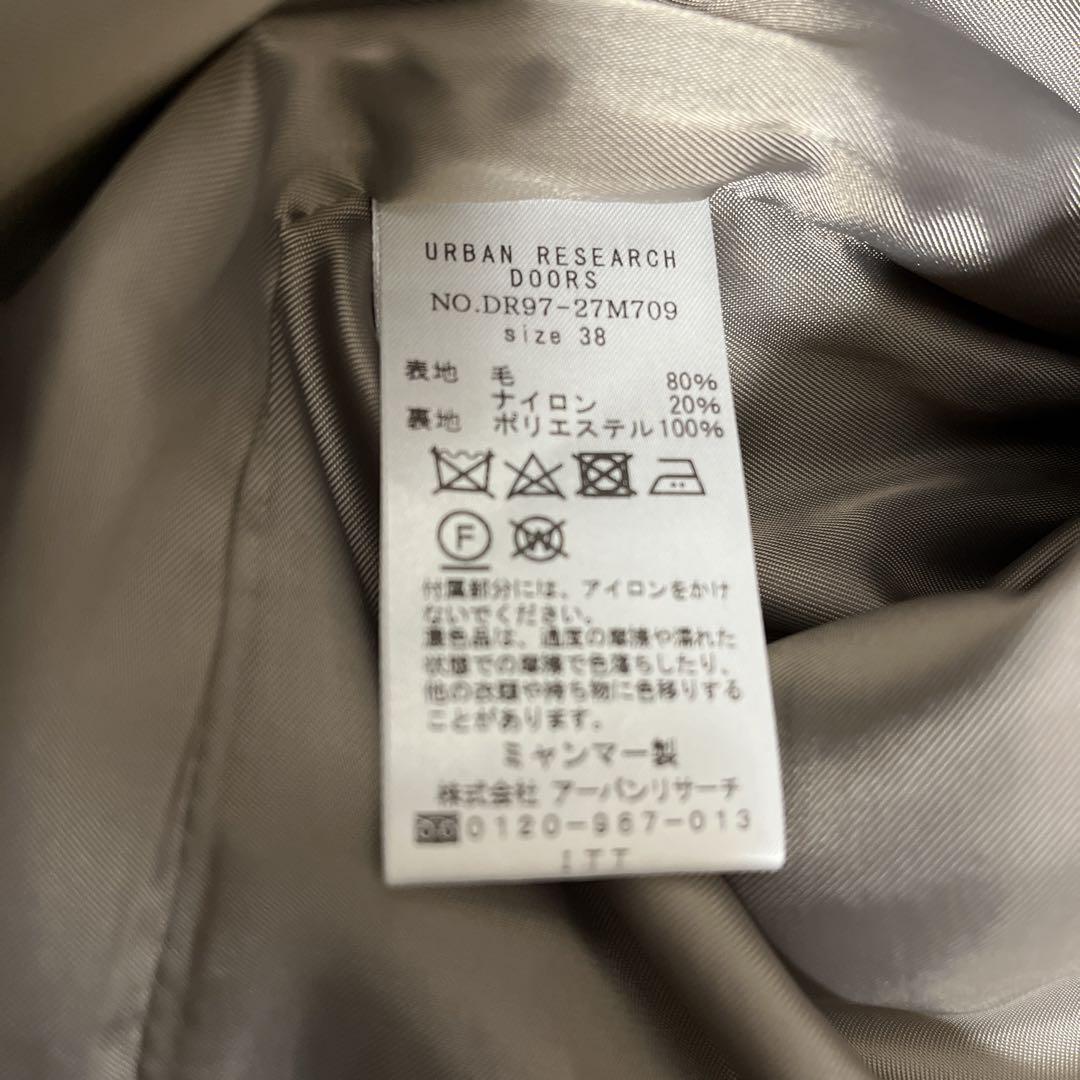 アーバンリサーチドアーズ✳︎ハーフコート美品