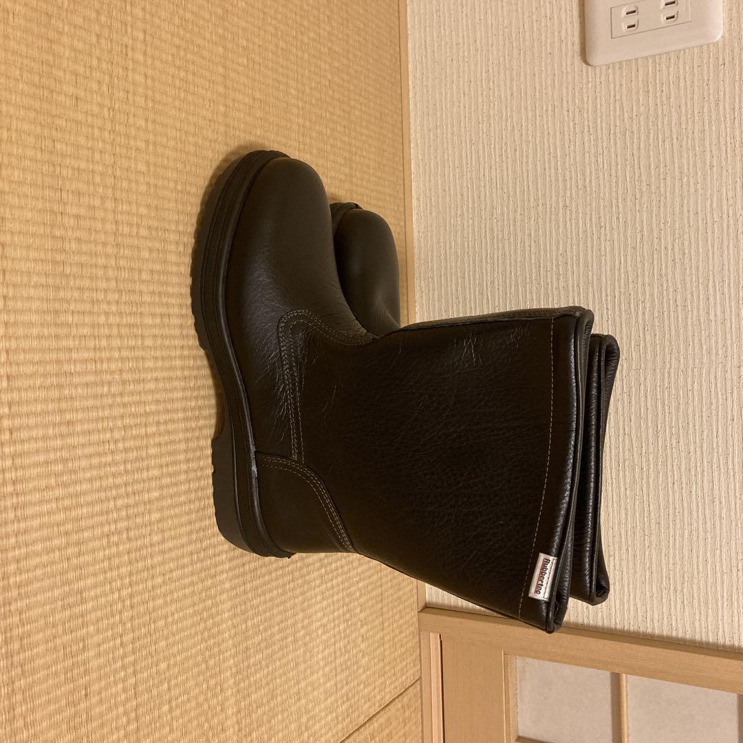 安全靴 ミドリ安全 RT940 ブラック