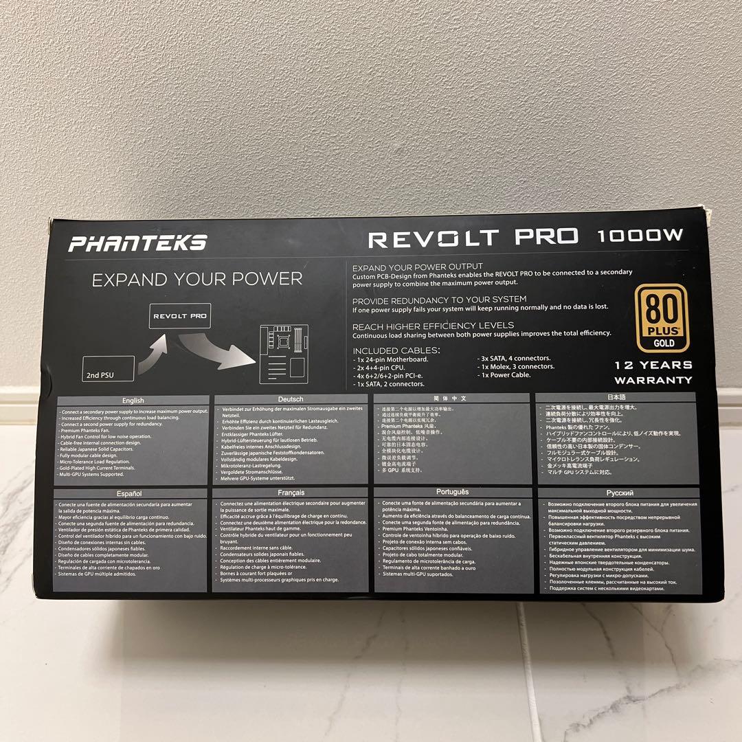 [中古]PHANTEKS REVOLT PRO 自作PC用　1000W電源