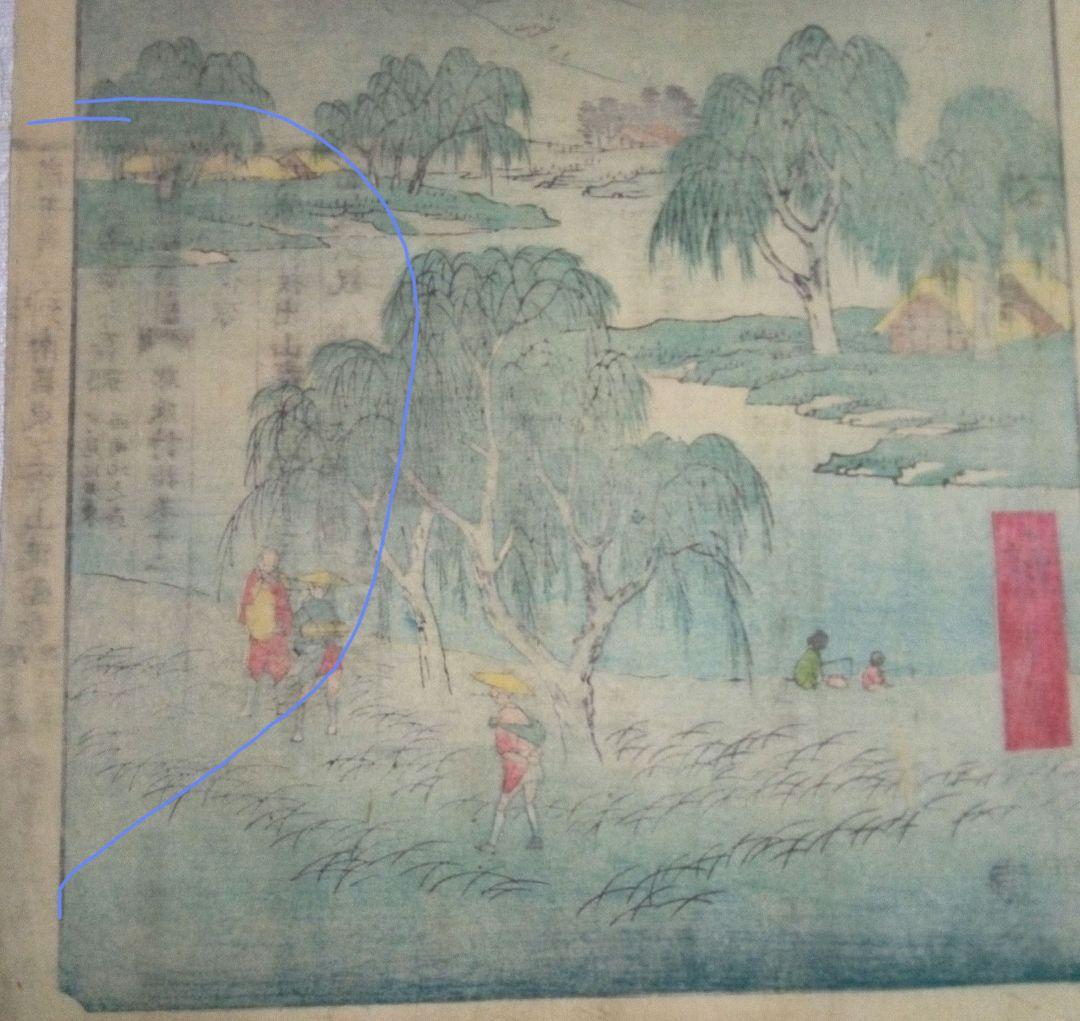 浮世絵、五十三次名所図会御油(縦東海道)初代歌川広重画