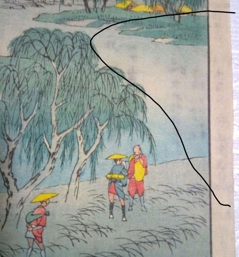 浮世絵、五十三次名所図会御油(縦東海道)初代歌川広重画