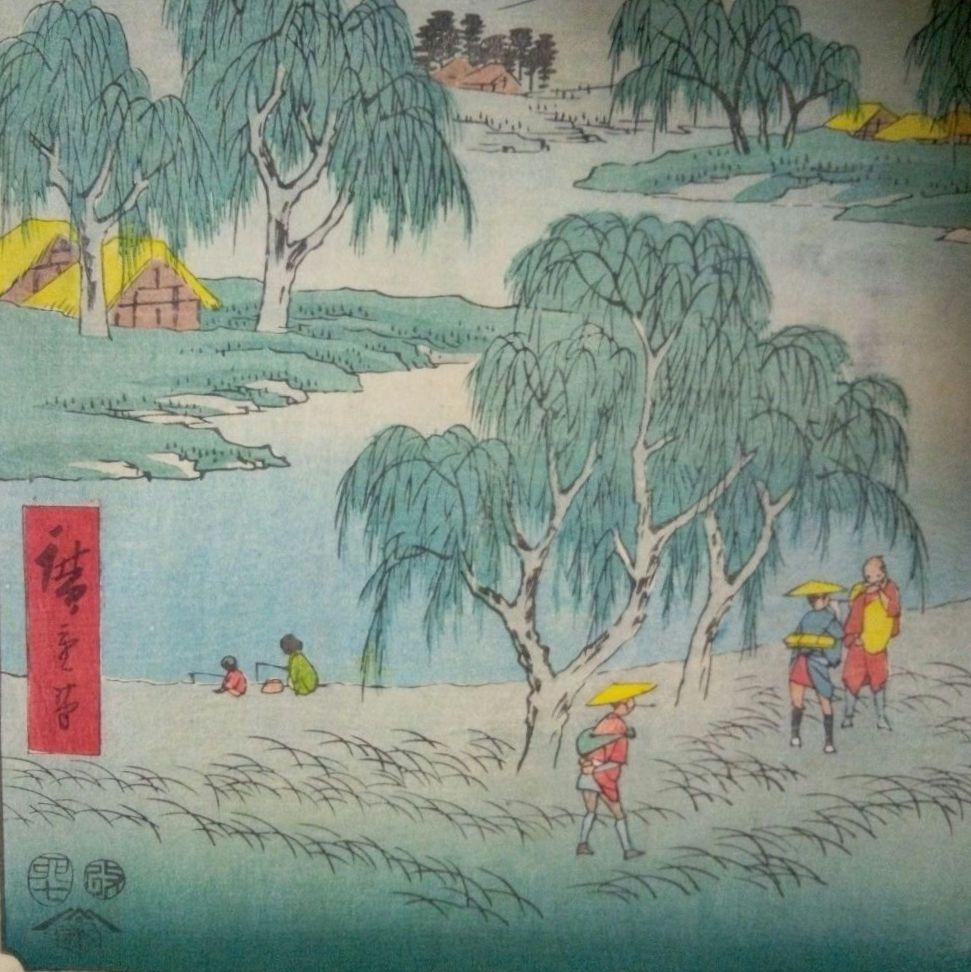 浮世絵、五十三次名所図会御油(縦東海道)初代歌川広重画