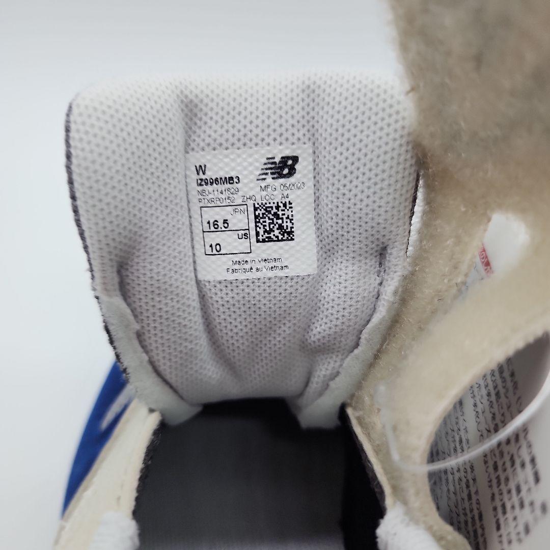 【新品】ニューバランスキッズ996 　16.5
