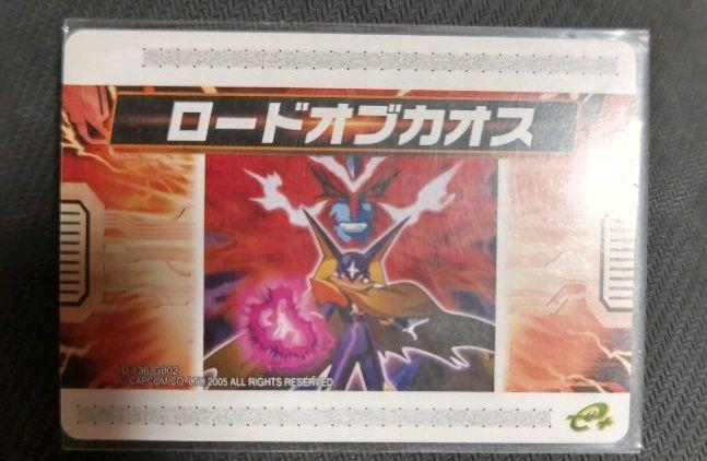 人気アイテム ロックマンエグゼ5 改造カード ロードオブカオス その他 おもちゃ ホビー グッズ 10 800 Www Dawajen Bh 人気アイテム ロックマンエグゼ5 改造カード ロードオブカオス その他 おもちゃ ホビー グッズ 10 800 Www Dawajen Bh