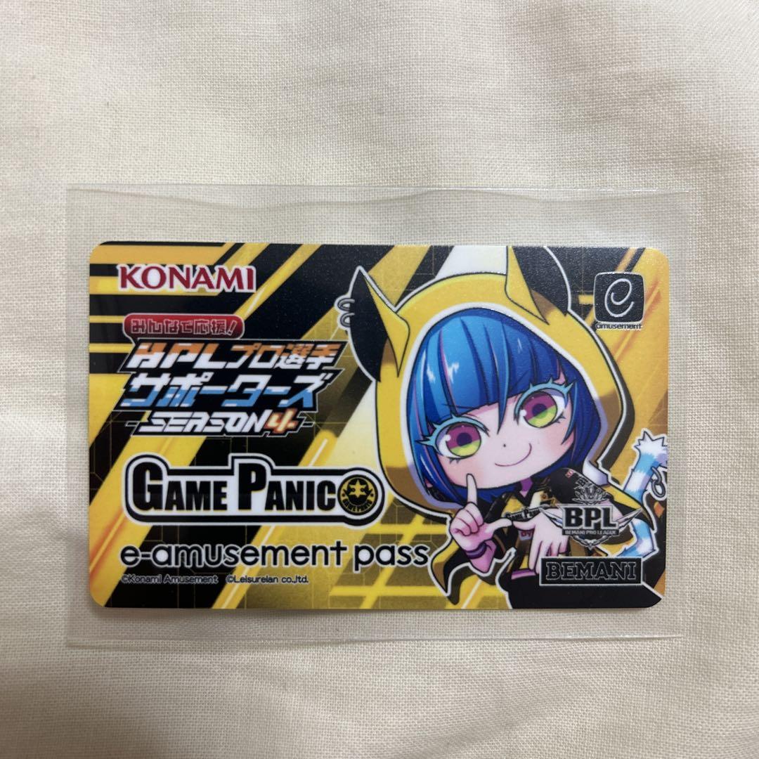 e-amusement pass BPL SEASON4 DDR ゲーパニ