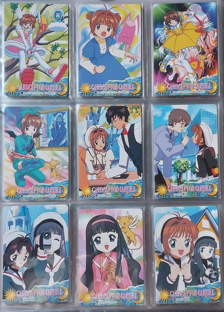 カードキャプターさくら　劇場版　アマダ　カードダス