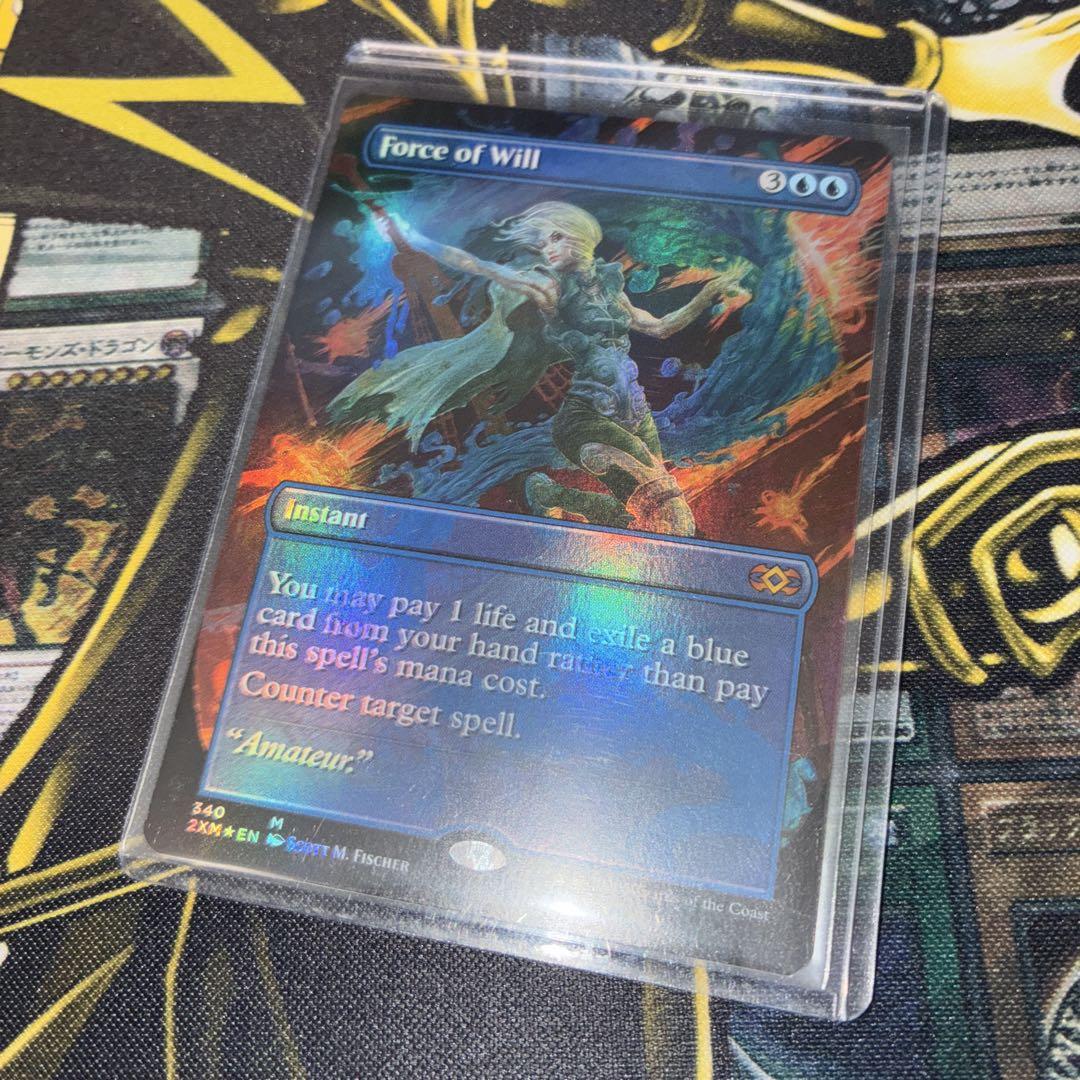MTG 意志の力 2XM 日本語 psa10 非foil MTG 意志の力 2XM 日本語 psa10 非foil