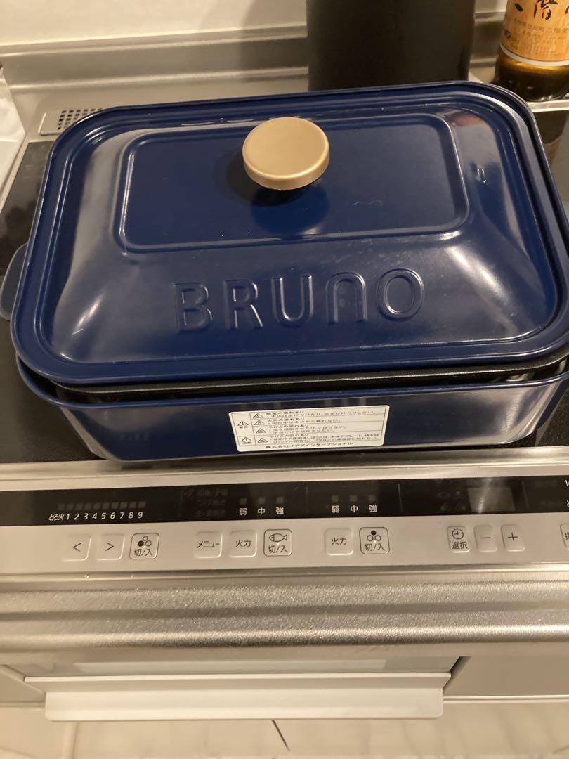 BRUNO 調理器具 ネイビー たこ焼きプレート付き箱無し