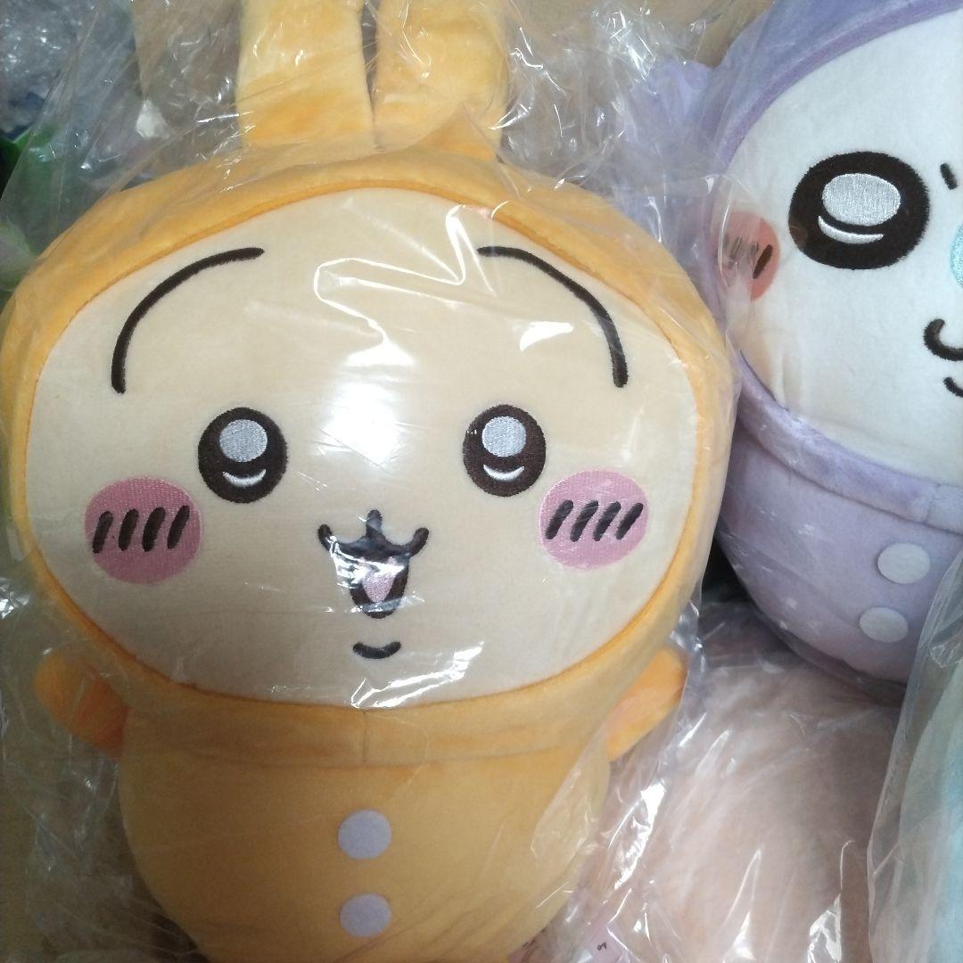 【ちいかわ】パジャマBIGぬいぐるみセット（4体）