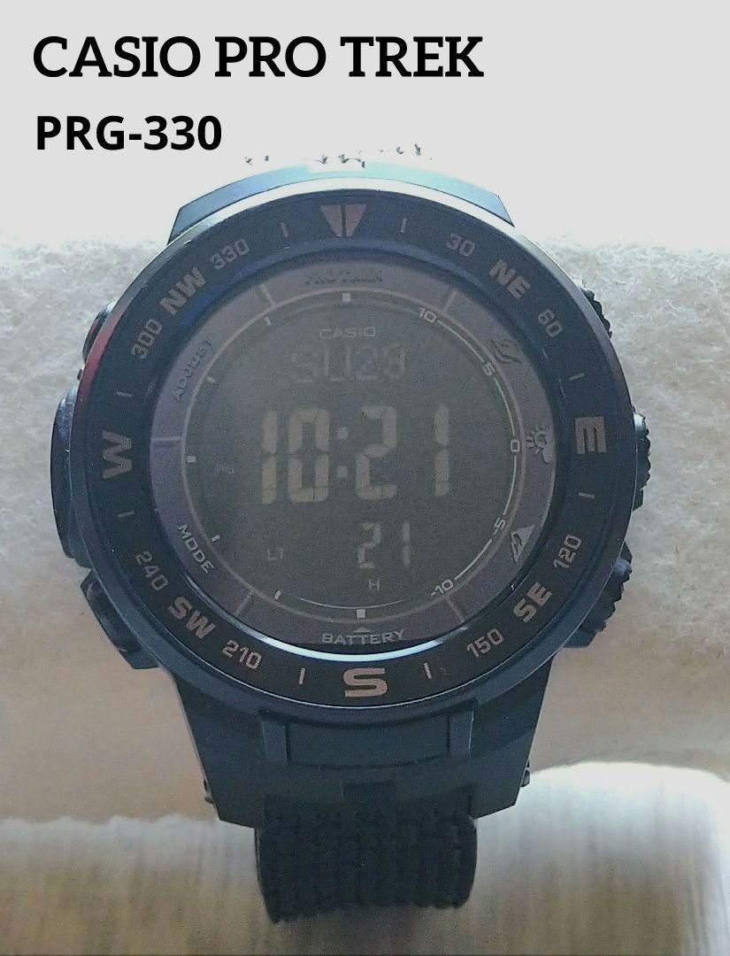 せ*る様 CASIO PRO TREK PRG-330 カシオ プロトレック デ