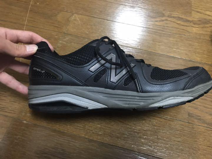 nb 1540 v2