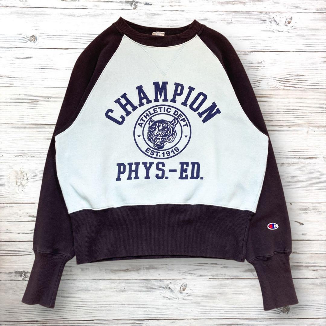 Champion チャンピオン スウェット デカロゴ 水色 茶色 M 0375