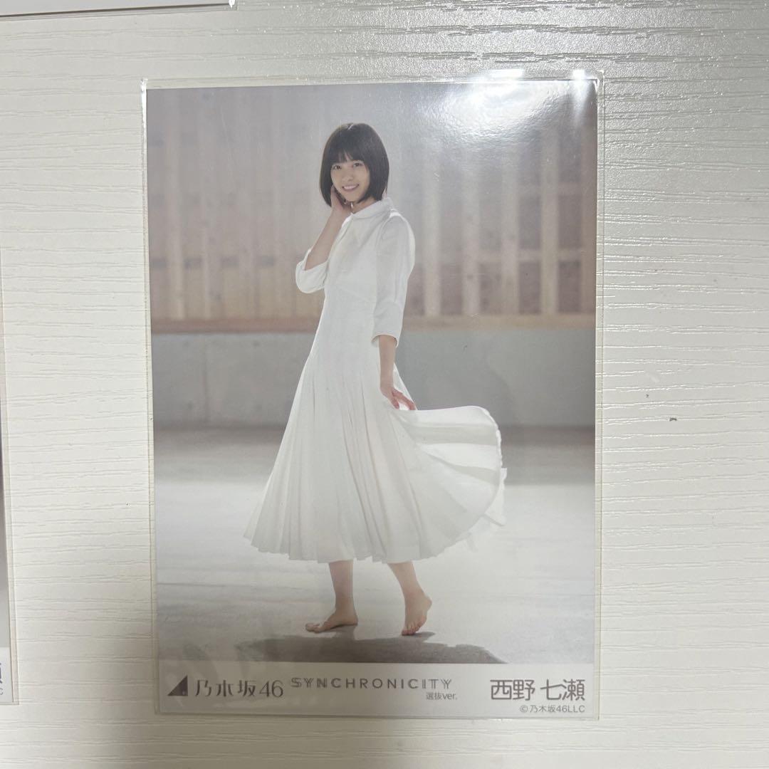 生写真 シンクロニシティ アイドル