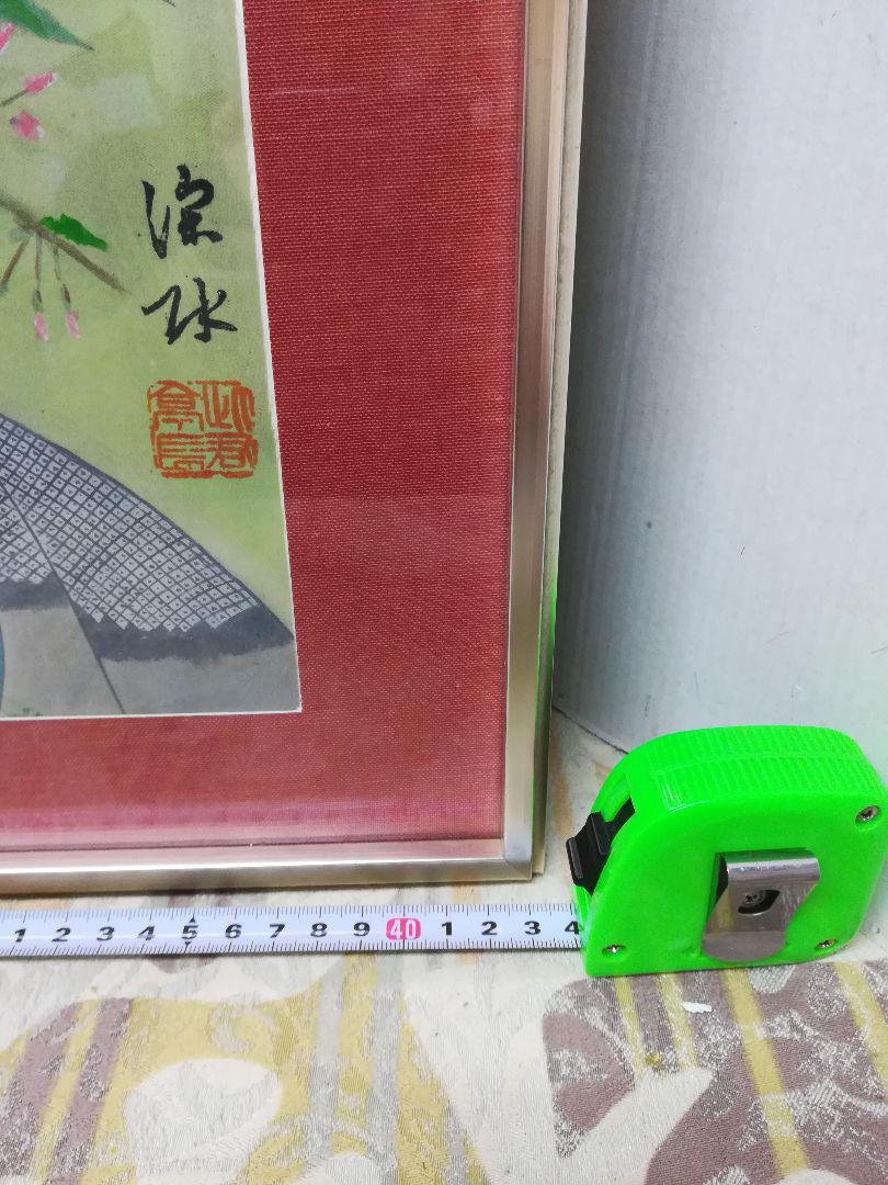 伊藤深水日本画