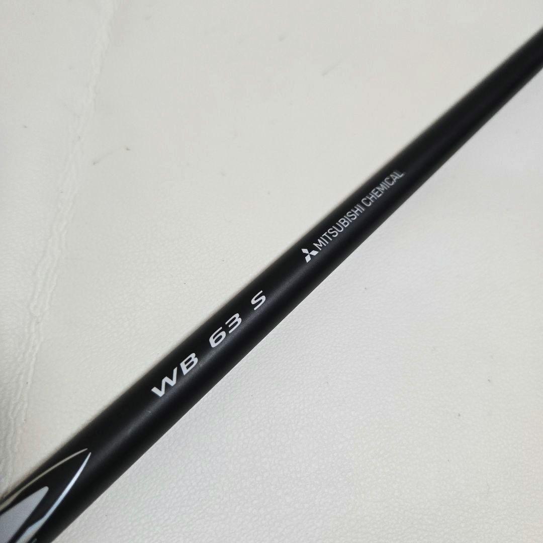 【美品】Diamana WB 63S ドライバー用 1W テーラーメイド TMC