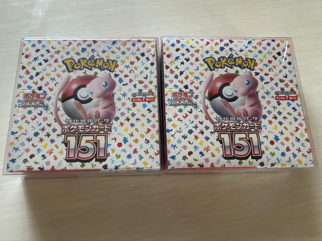 ポケモンカード151 新品未開封　シュリンク付きbox 2個