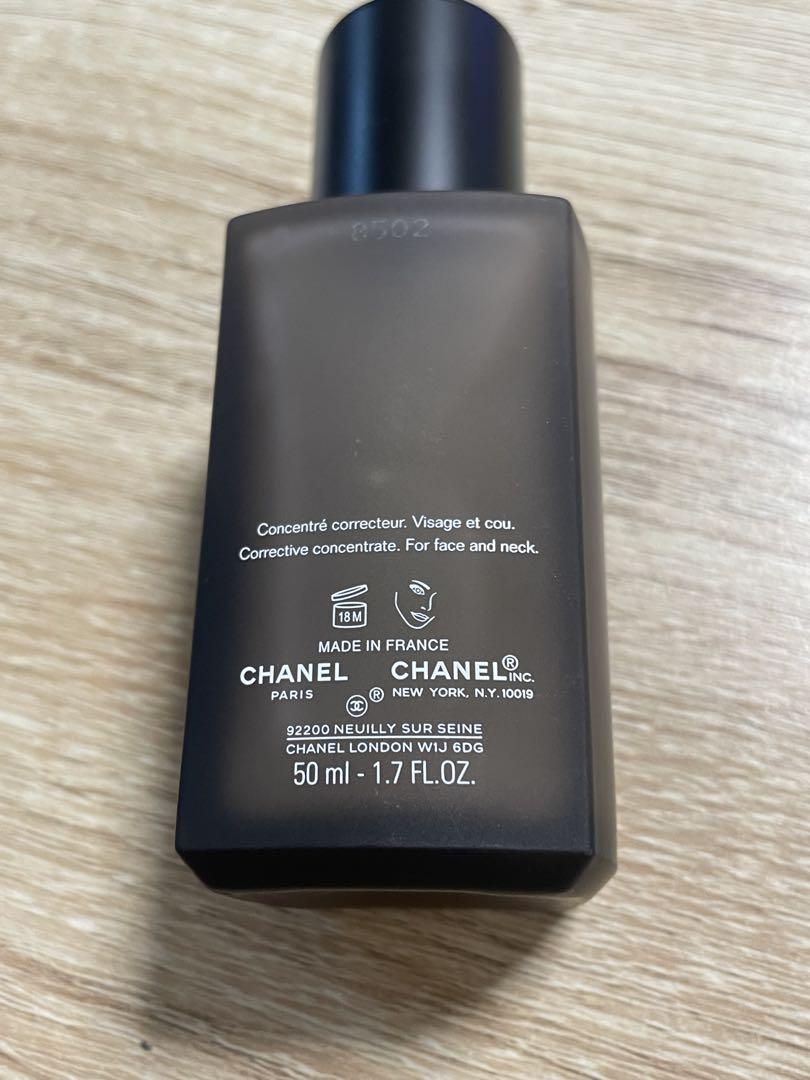 【未使用品】CHANEL ルリフト LL プロ セラム 50ml