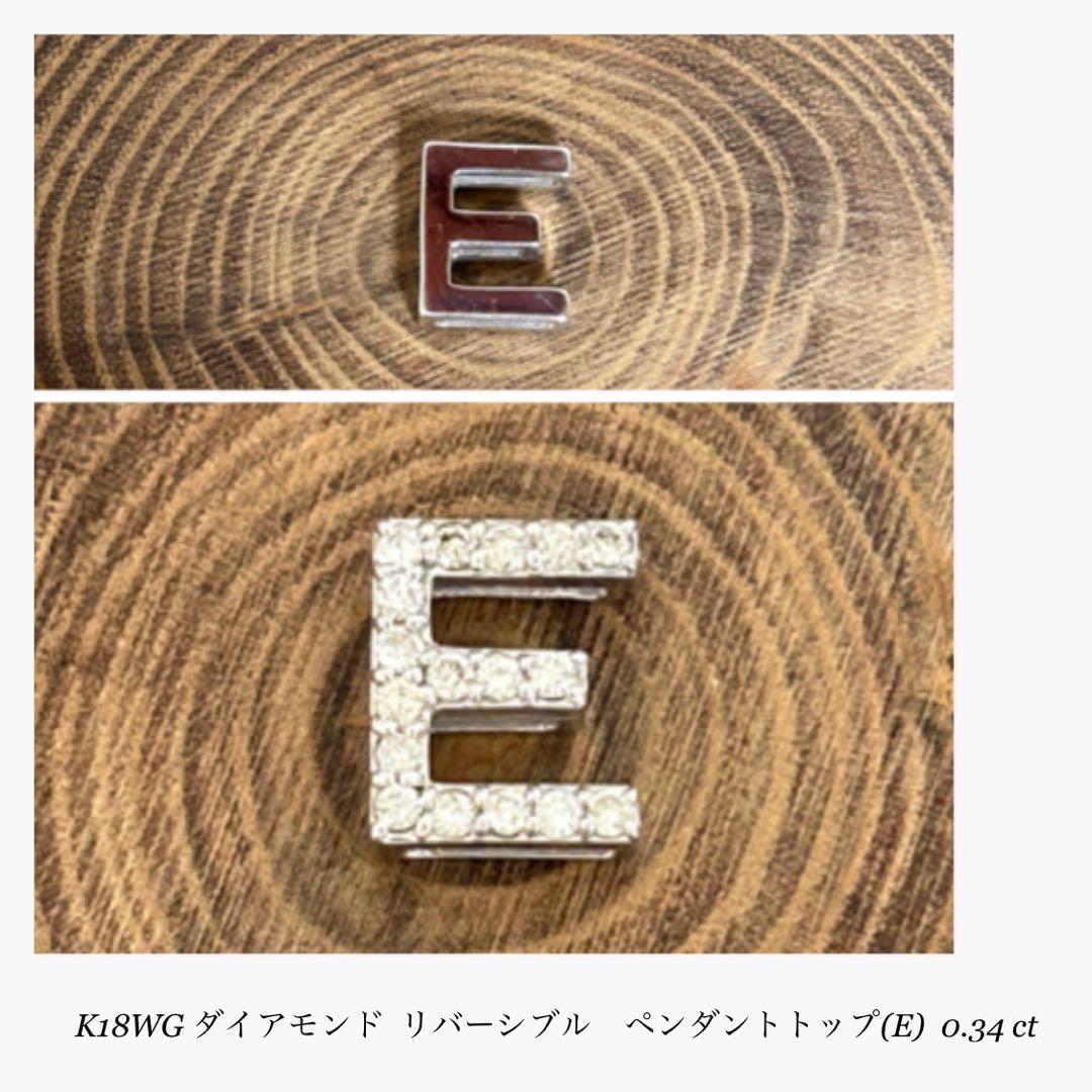 M0728-1)K18 WG ダイヤモンドペンダントトップ(E)0.34ct - メルカリ