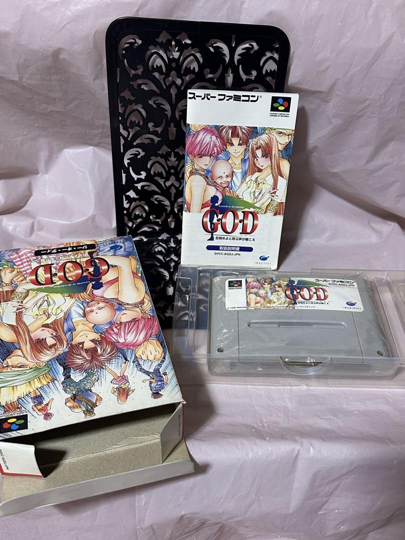 D目覚めよと呼ぶ声が聴こえ スーパーファミコン