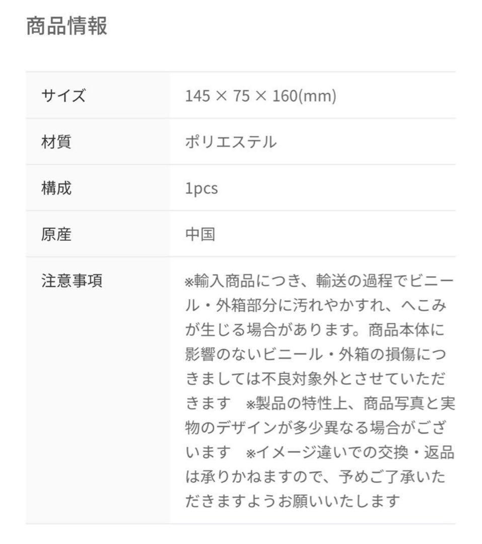 ZB1 ゼベワン ギュビン ギュニニ zeroni 着せ替えぬいぐるみ