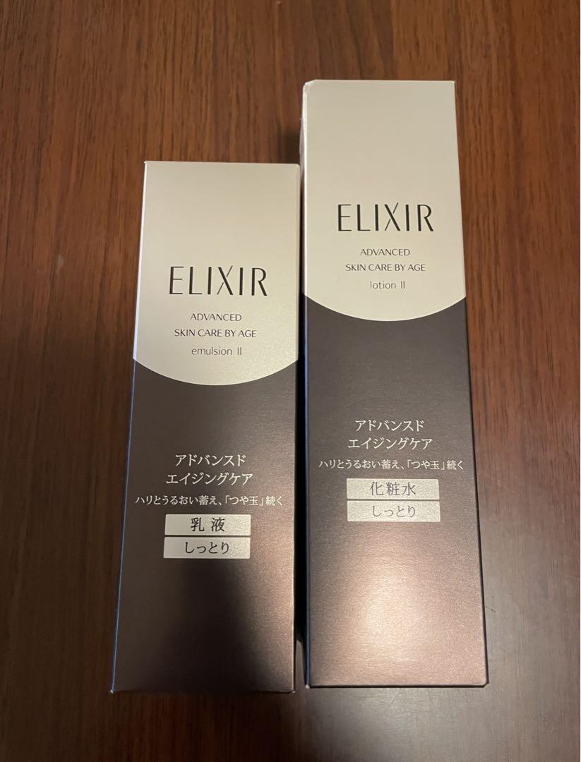 エリクシール アドバンスド ローション 乳液　化粧水 とてもしっとり 楽天市場】最大1600円クーポン エリクシール アドバンスド