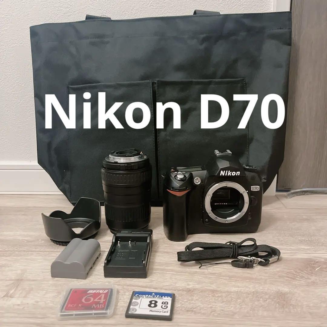 ニコン D70超望遠 レンズセット✨️8GB CFカード& 新品カメラ