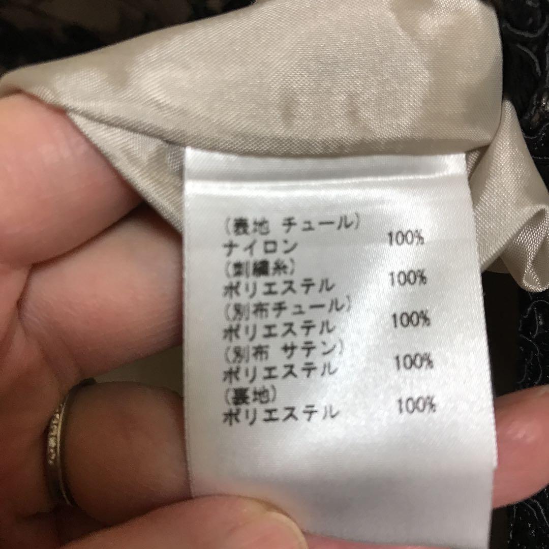 新作新作登場 グレースコンチネンタル ワンピース 1BHyg-m85223363356 ダイヤグラム 即納特価