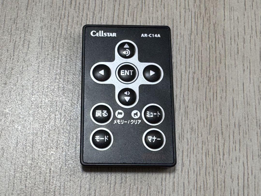セルスター AR-383GA CSD-500FHR ドライブレコーダー