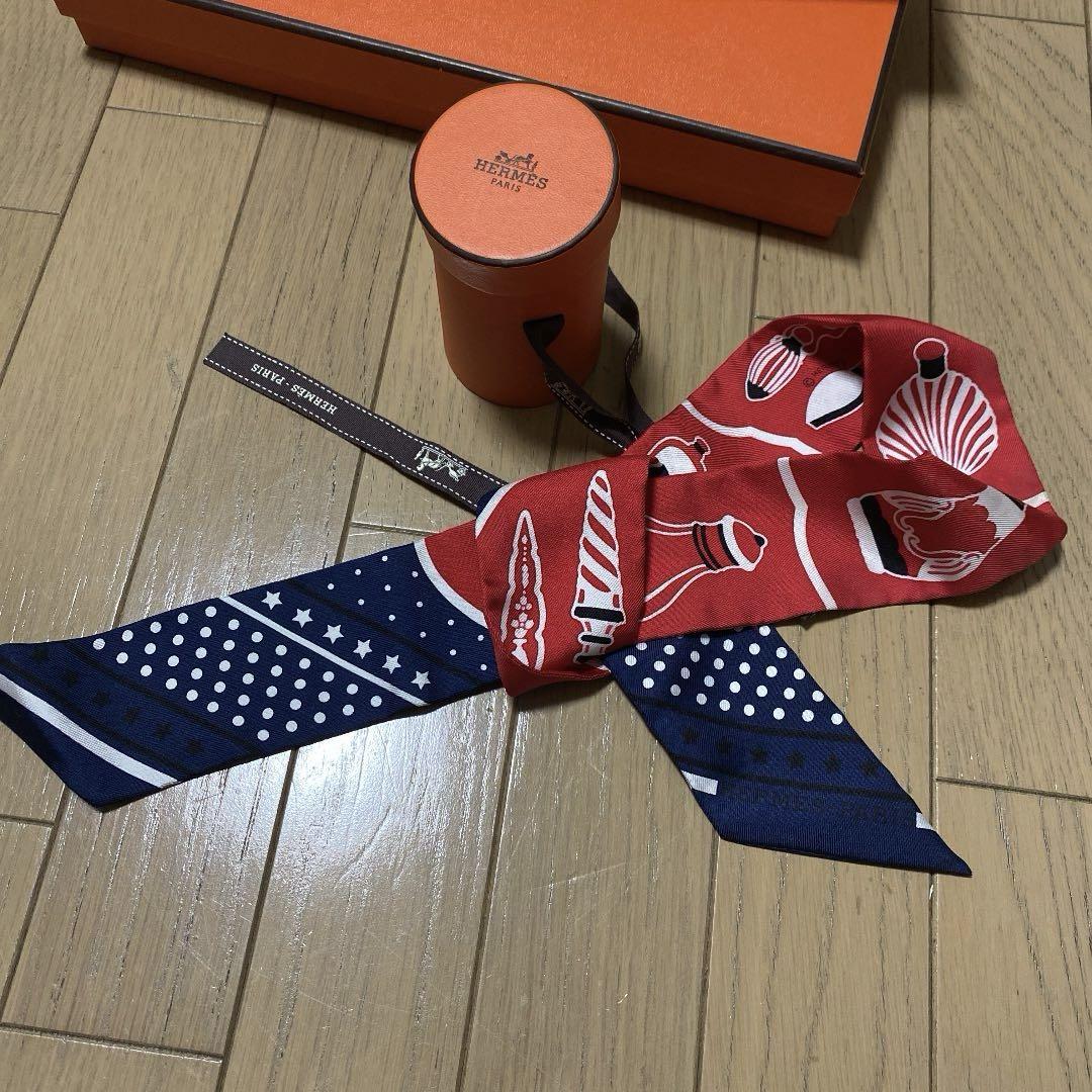 エルメス　ツイリー