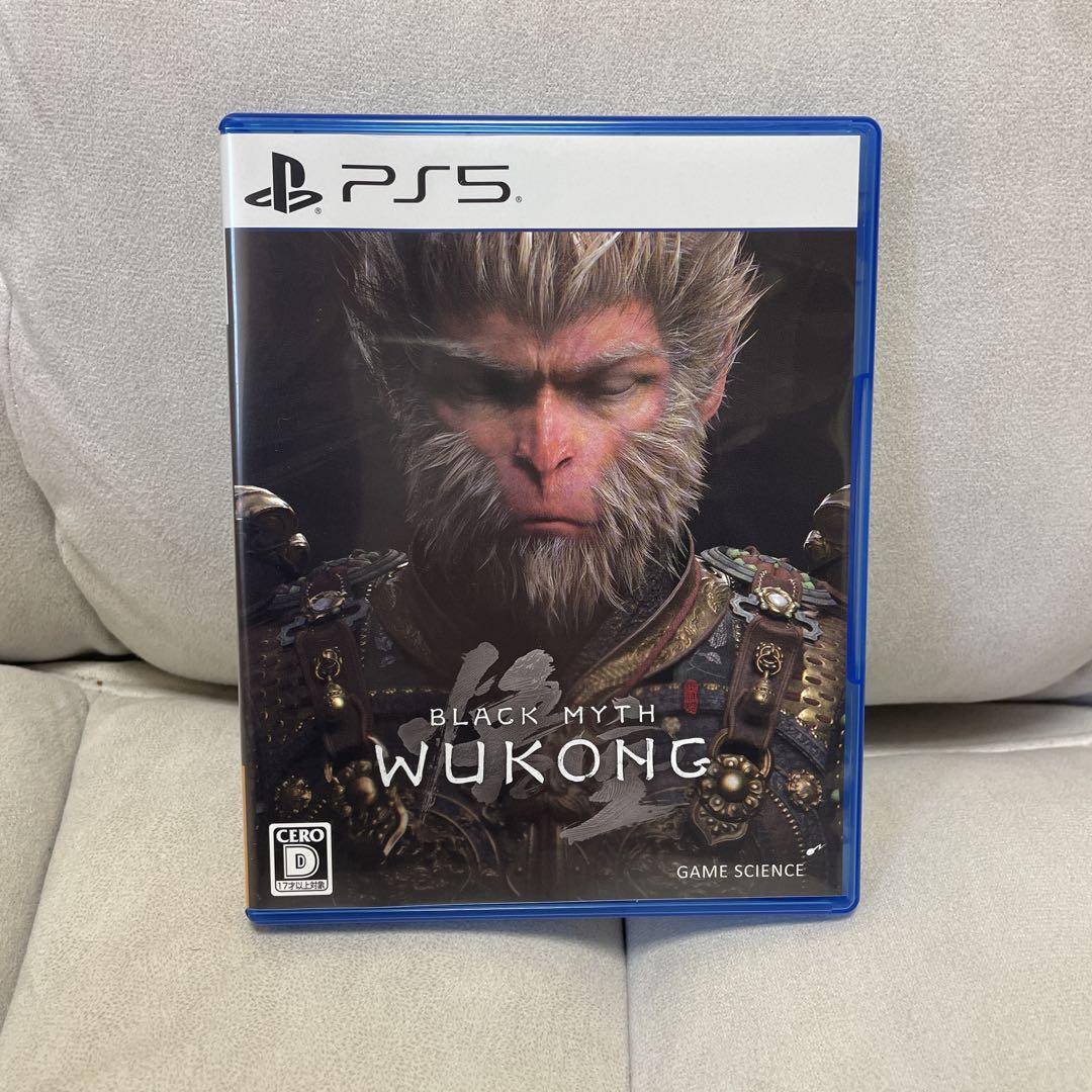 PS5 黒神話:悟空