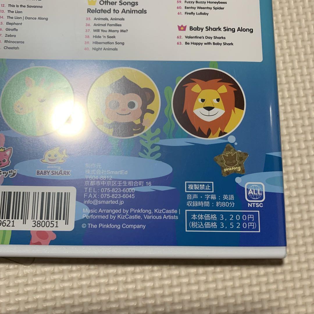 ふぅにゃんです　ピンキッズ dvd