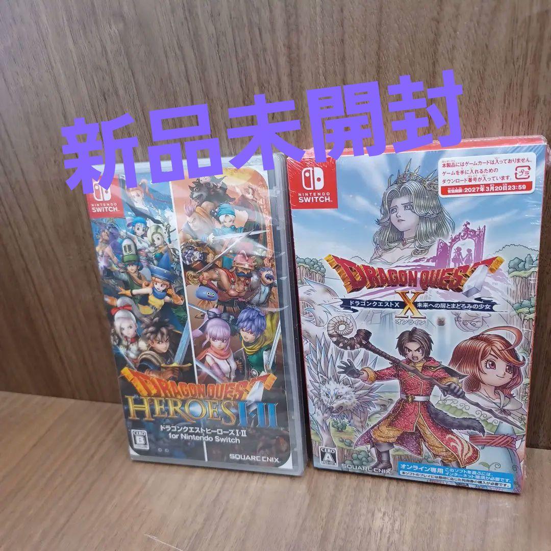 ドラゴンクエストヒーローズII & X セット