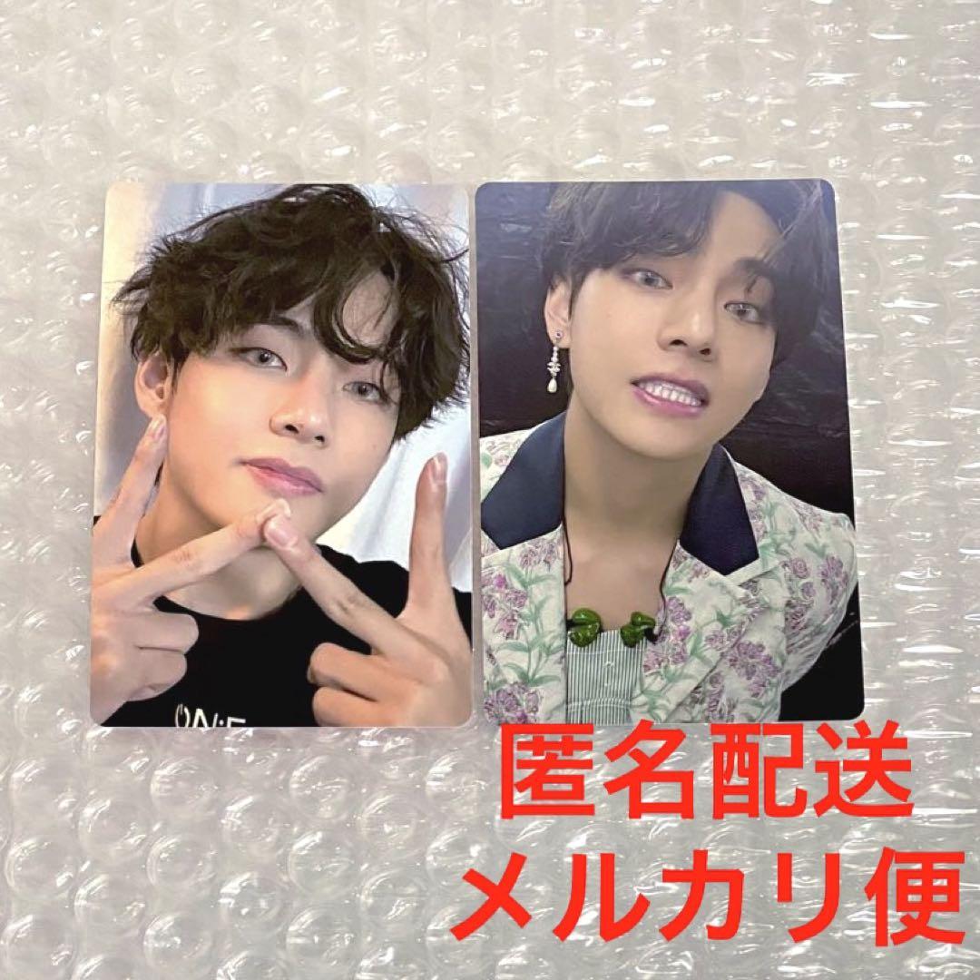 BTS MOS ON:E DVD テヒョン 2025 BTS FESTA MOS ON:E トレカ V テヒョン テテ - メルカリ