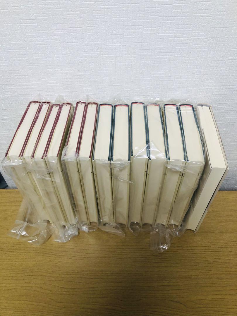 大江健三郎全作品　未使用