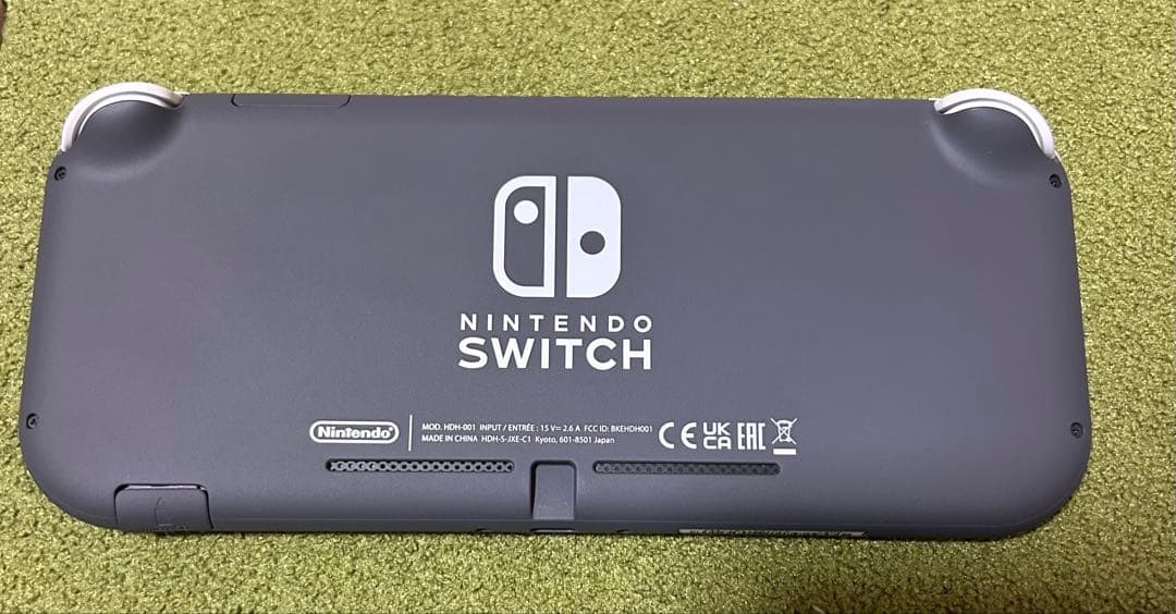 Nintendo