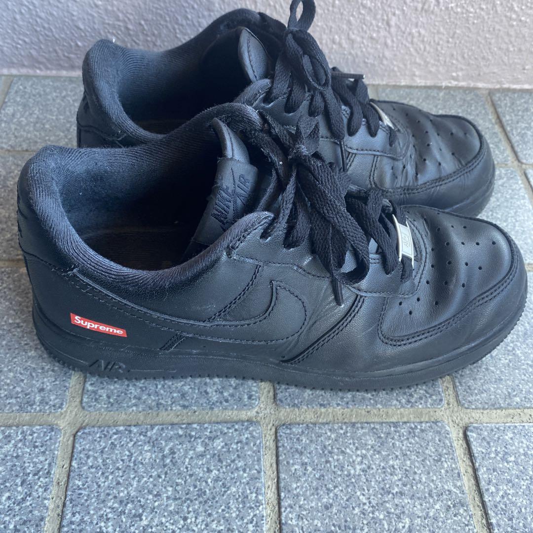 Nike Air